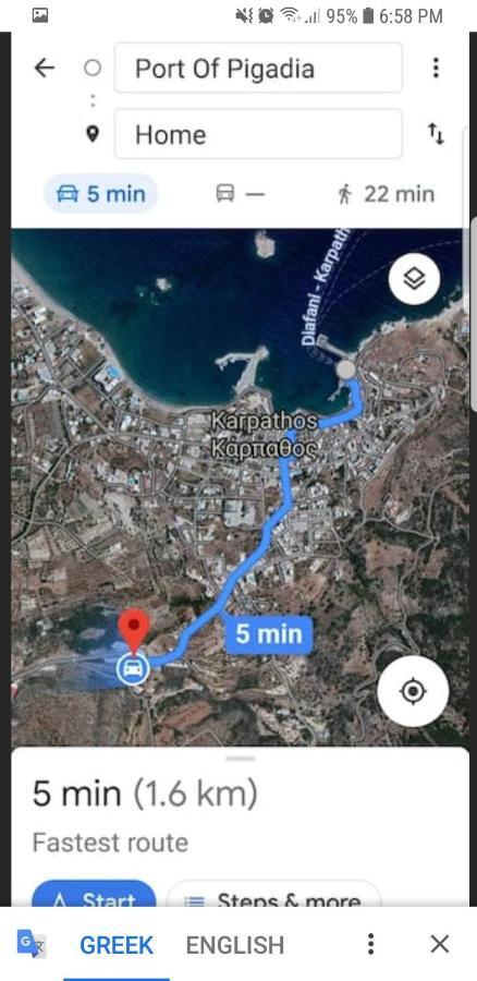 Damatria Studio Kerpe Dış mekan fotoğraf